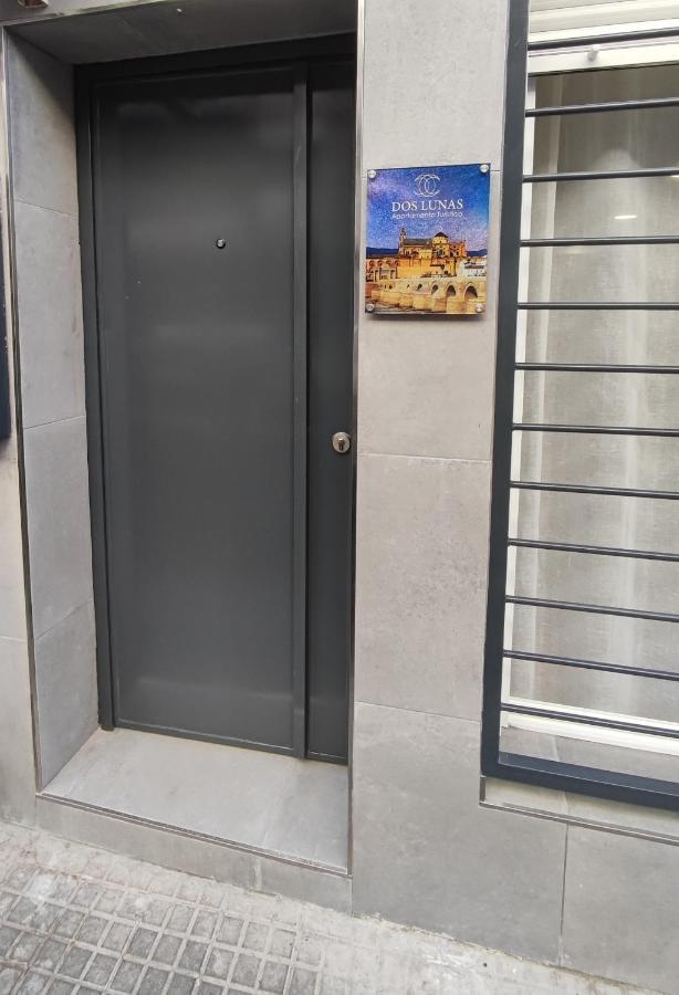 Loft Dos Lunas, Cerca Del Centro Córdoba Exterior foto