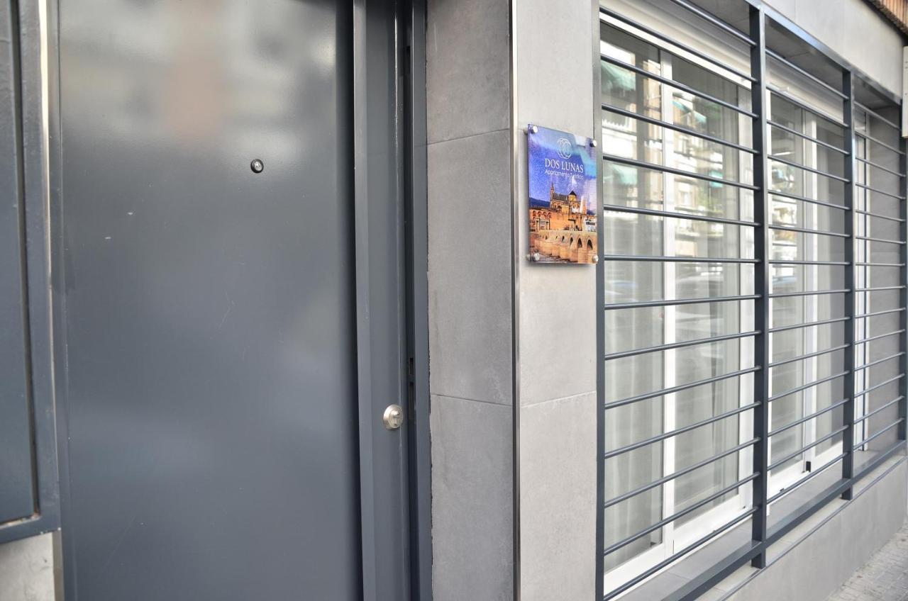 Loft Dos Lunas, Cerca Del Centro Córdoba Exterior foto
